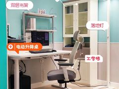 -康朴乐儿童学习桌椅(蓝色港湾店)