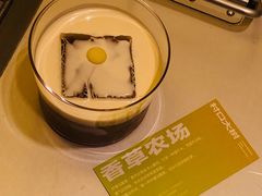 -村口大树(长乐路店)