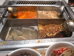 -海底捞火锅(丰尚国际广场店)