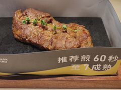 -卡朋西餐(悦汇城店)