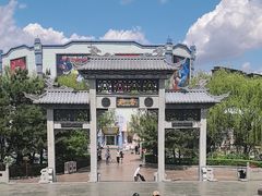 -沈阳方特欢乐世界