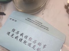 -宝荣鱼馆·临湖之宴(千岛湖店)