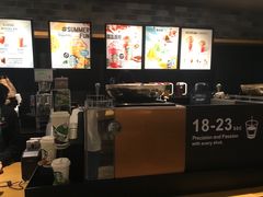 -星巴克(广州动漫星城东区店)