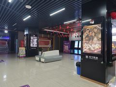 -苏宁影城(溧阳平陵广场店)