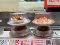 -新一番三文鱼寿司(大东海店)