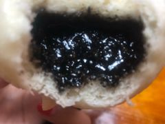 黑芝麻包-老陶包子铺(南大西南村店)