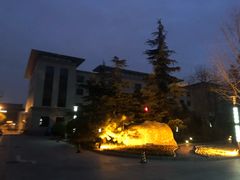 -全国人大会议中心