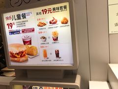 -肯德基(西影路店)