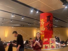 -麦当劳(豫园店)