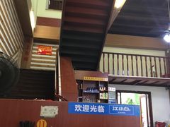 -陈记汤饭(水巷口店)