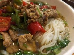 辣椒炒肉米粉-肆姐面粉馆(坡子街店)