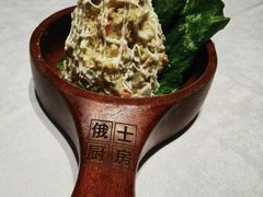 -俄士厨房(环球港店)