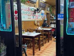 -南花桥羊肉馆老字号(乌镇店)