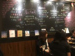 -小明同学(三里屯店)