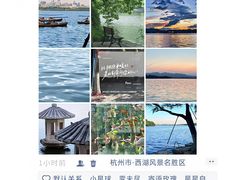 -西湖文化广场