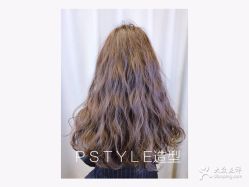 点击看大图 -P.STYLE 派斯造型