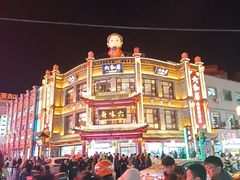 -六味斋(柳巷店)