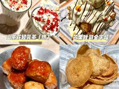 -卡朋西餐(悦汇城店)