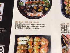 菜单-河风精致寿司(尼盛店)