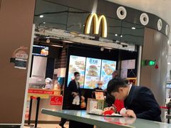 -麦当劳(北京大兴机场二层国内到达(安检外)店)