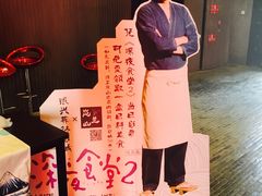 -万达影城(银兴菲林店)