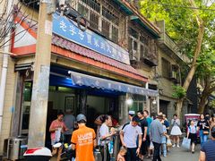 -老字号贾家肉丸糊辣汤(光明巷店)