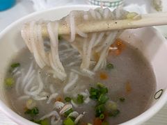 -斌斌鲜鱼糊汤粉(粮道街店)