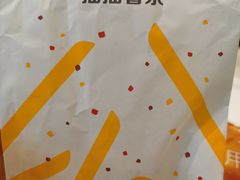 -麦当劳(季华好又多店)