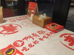 -阿青龙虾·烧烤大排档(湖里万达店)