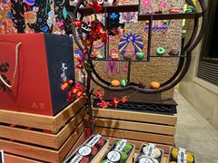 -民族饭店-四季餐厅