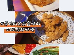 -钳小厨疯味1987肉蟹煲(美一城广场店)