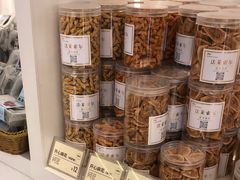 -法莱索尔(奥莱店)