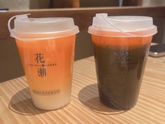 -花潮料理艺食馆(世欧广场店)