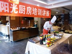 -大鸭梨(天通西苑店)