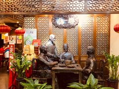 -都一处烧麦馆(前门店)