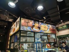 -阿金大白·上海菜馆(新天地店)