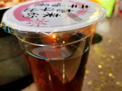 -蛙喔牛蛙(浦口澳林店)