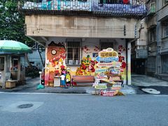 -兆祥公园
