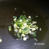 咸糕