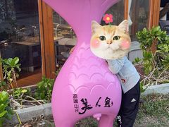 -美人鱼悬崖海景餐厅(鹿嘴山庄店)