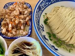 -裕兴记·三虾面(西北街总店)