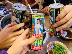 -幸运牛汕头小黄牛牛肉火锅(梅林店)