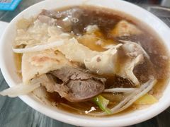 -永生號(未来城店)