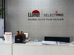 -龙膜全球臻选店·汽车贴膜·隐形车衣(北京琪朗店)