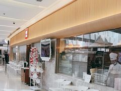 -西贝(财富购物中心店)