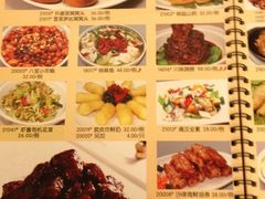 -新南华大酒店(广中店)