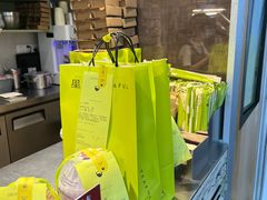-星满杯TEAFUL(罗湖东门店)