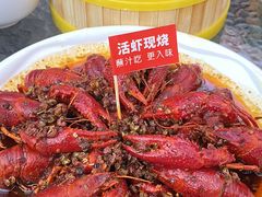 -霸气大叔干锅鸭头·龙虾烧烤·川菜·赛事直播(三里屯店)