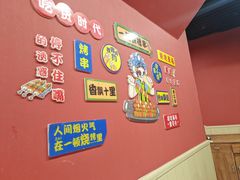 -听涛雅苑百味饺子老家菜馆