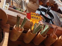 -岳城根据地(洣江大道店)
